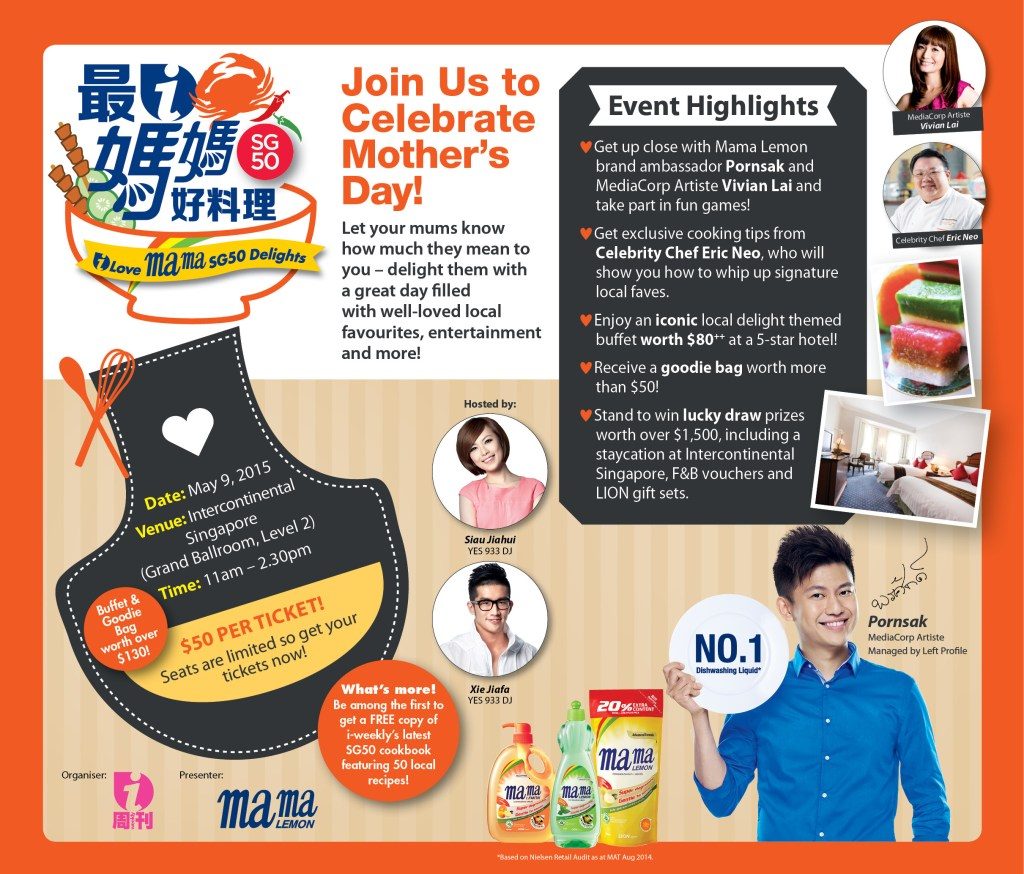 Mediacorp event online registration provider - EventNook